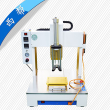 ���Sƽ̨ȫ�Ԅ��c�z�Cuv�c�z�C�p�Ͳ��΢�{����ʽ���z�T�z�T�͙C