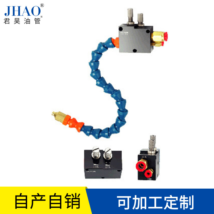 油雾加工 车床加工 微量喷雾干切削 YS-BPV-3000型喷雾器