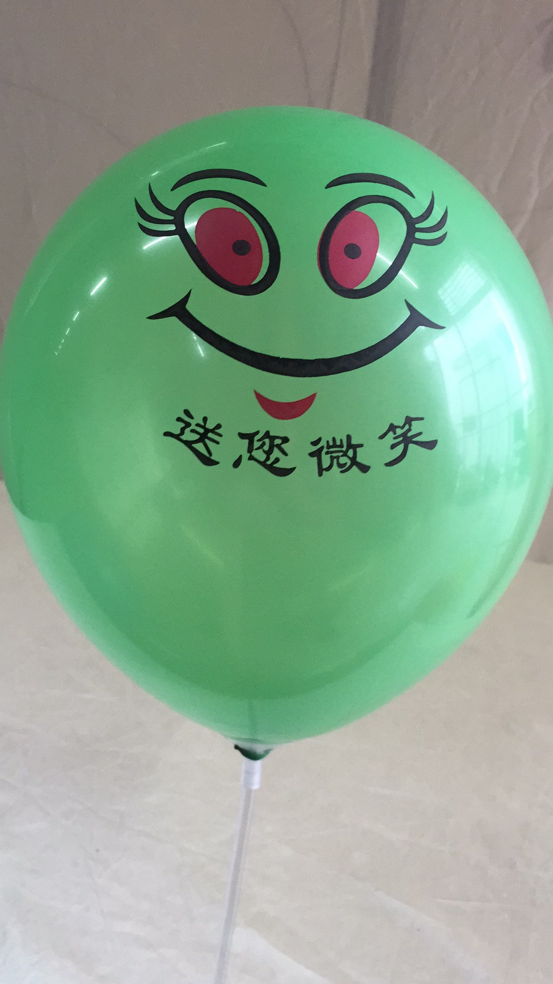 微信图片_20180625085750