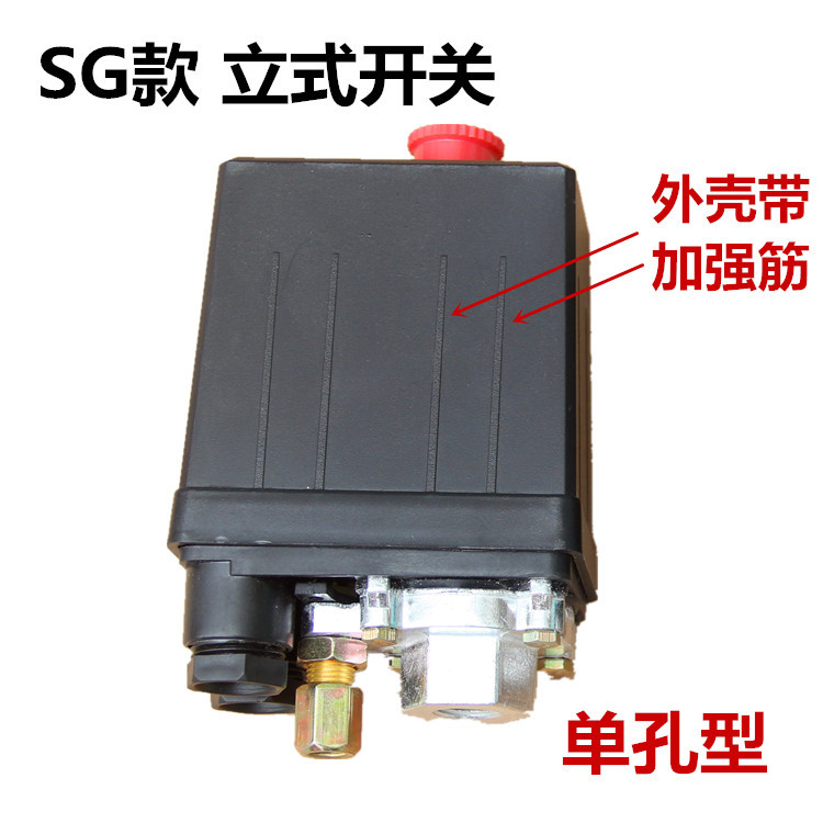 Бутик безмолвного насоса без газа одно отверстие 4-7 кг