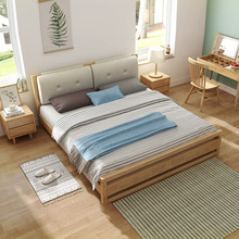 Giường gỗ rắn Bắc Âu Căn hộ nhỏ 1,2m hiện đại tối giản giường đôi 1,8m phòng ngủ chính 1,5 giường cao lưu trữ Giường