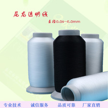 0.2mm����͸���~�z�� �Џ�����������͸���� �Ʒ͸���p�x��