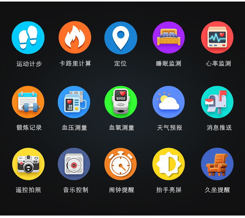 Montre intelligente ASPIRATIONS KYUSHU - Ref 3391817 Image 12