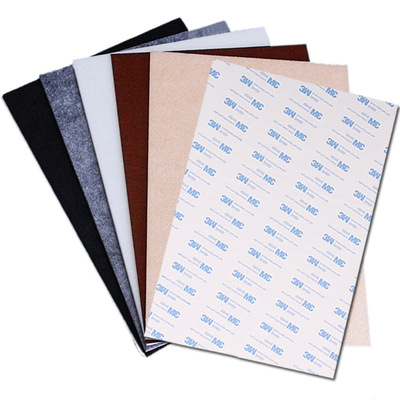 桌椅家具配件毛毡脚垫家具脚垫 家具防磨垫桌椅脚垫可自由裁剪