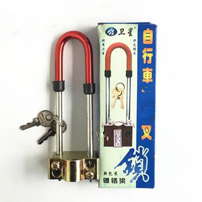 Bicycle Fork lock Bicycle Fixed lock old-fashioned Fork lock Security lock Electric vehicle Mortise lock goods in stock wholesale