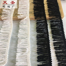 排须花边家纺辅料花边 纯白钩边花边 广东佛山服饰辅料加  工厂