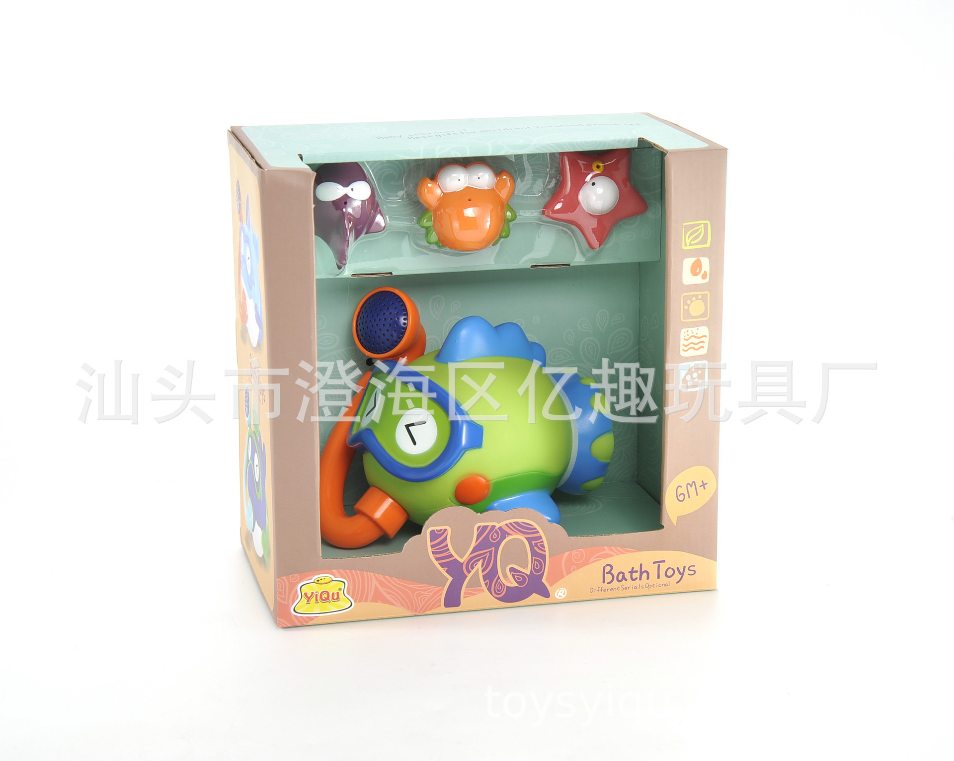 寶寶浴室洗澡噴水玩具 兒童戲水玩具女孩男孩嬰兒水上灑水鯊魚