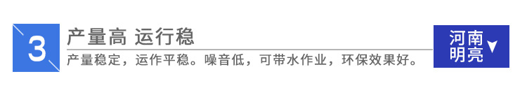 未標(biāo)題-1_06