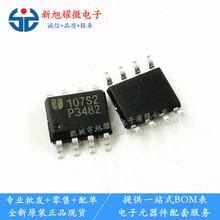 ��Ӧ ԭװ P3482 EUP3482DIR1 DC-DCת���� SOP-8 Һ����ԴоƬ
