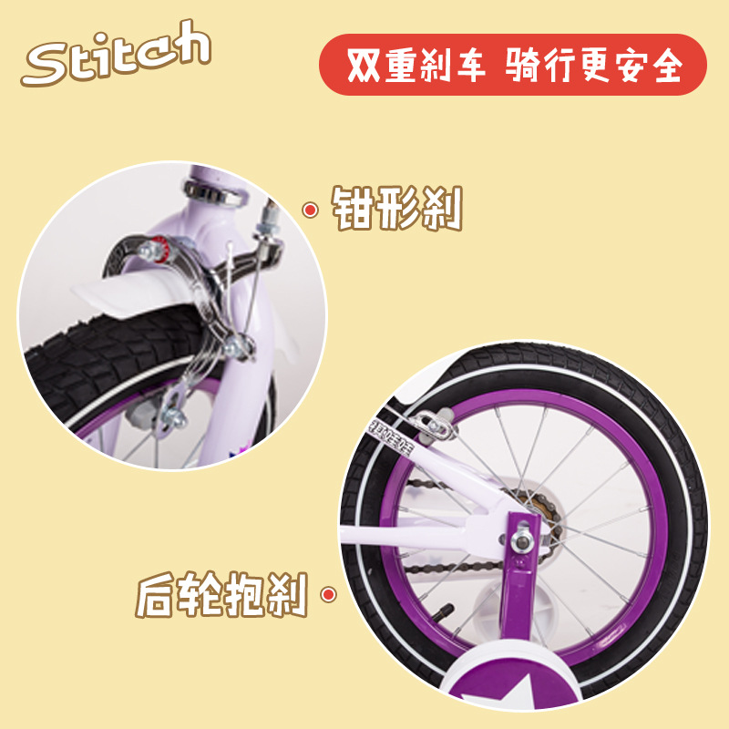 祺娃娃儿童自行车12-14-16-18寸女孩粉色童车2-8岁英国女孩脚踏车详情图14
