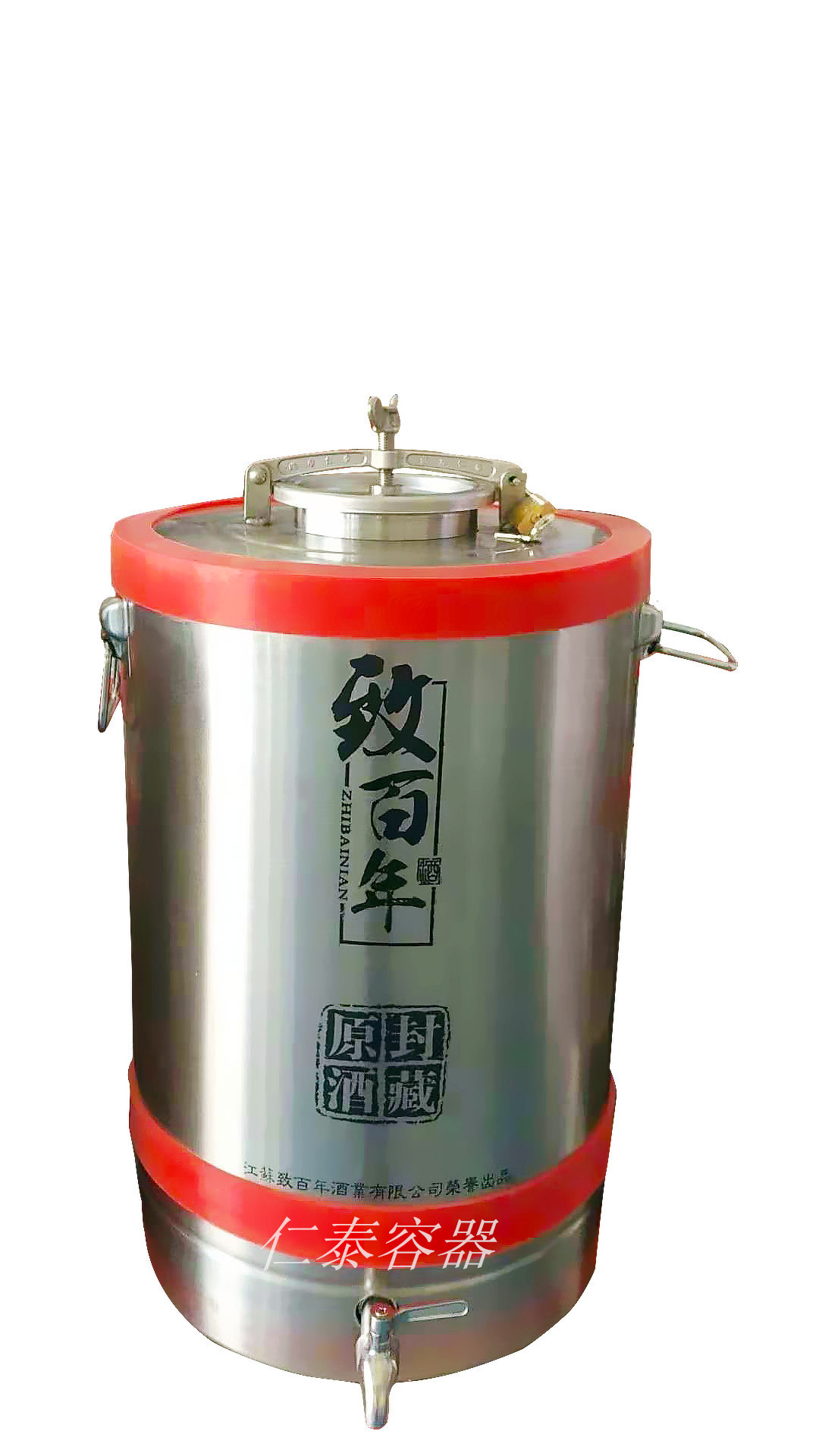 微信圖片_1_副本