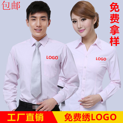 [Yi Jin]Shenzhen Spring New products shirt men and women Long sleeve Self cultivation Business Suits coverall shirt customized