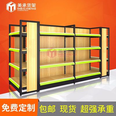 美承佛山廠家精品木質超市貨架展示架雙面 鋼木商超中島貨架定制