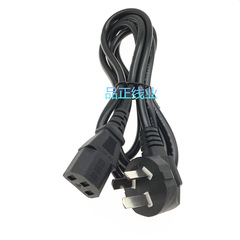 1.2m Chinese Standard Three-Prong IEC Power Cord | Manufacturer of 3-Core AC Power Cables for Printer and Computer Host Adapters