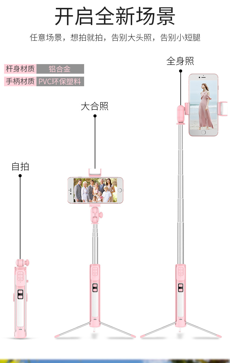 Bâton selfie en Alliage d aluminium - Ref 3386677 Image 33