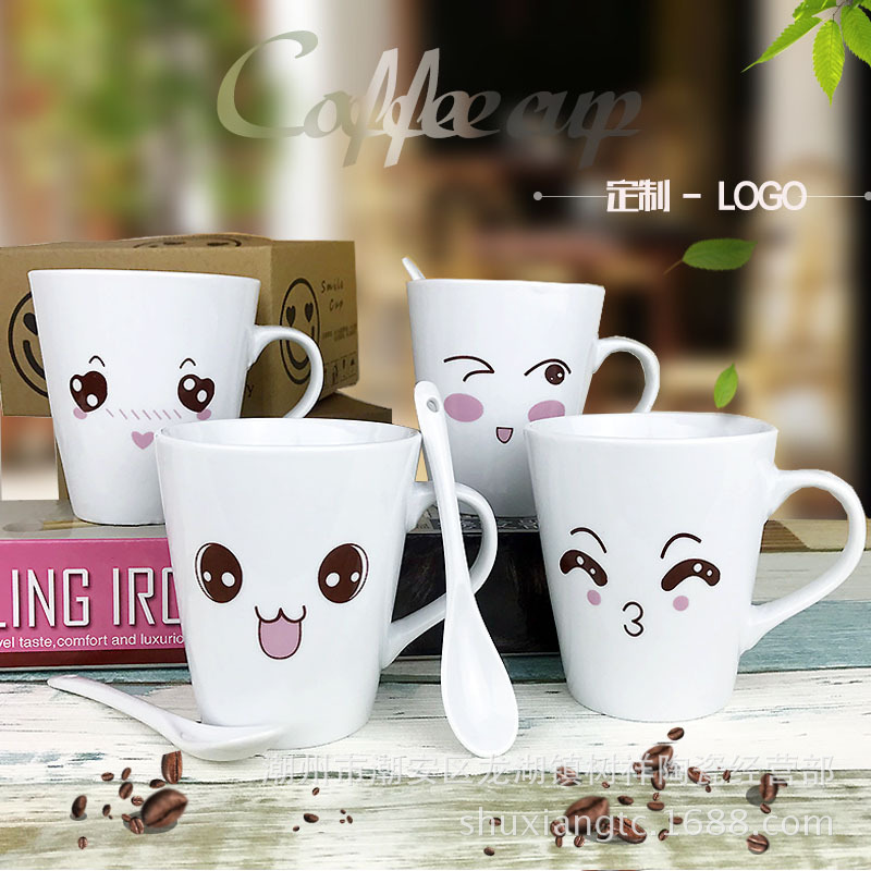 新款陶瓷杯 促销小礼品 创意咖啡杯 实用活动杯子 马克杯定制logo