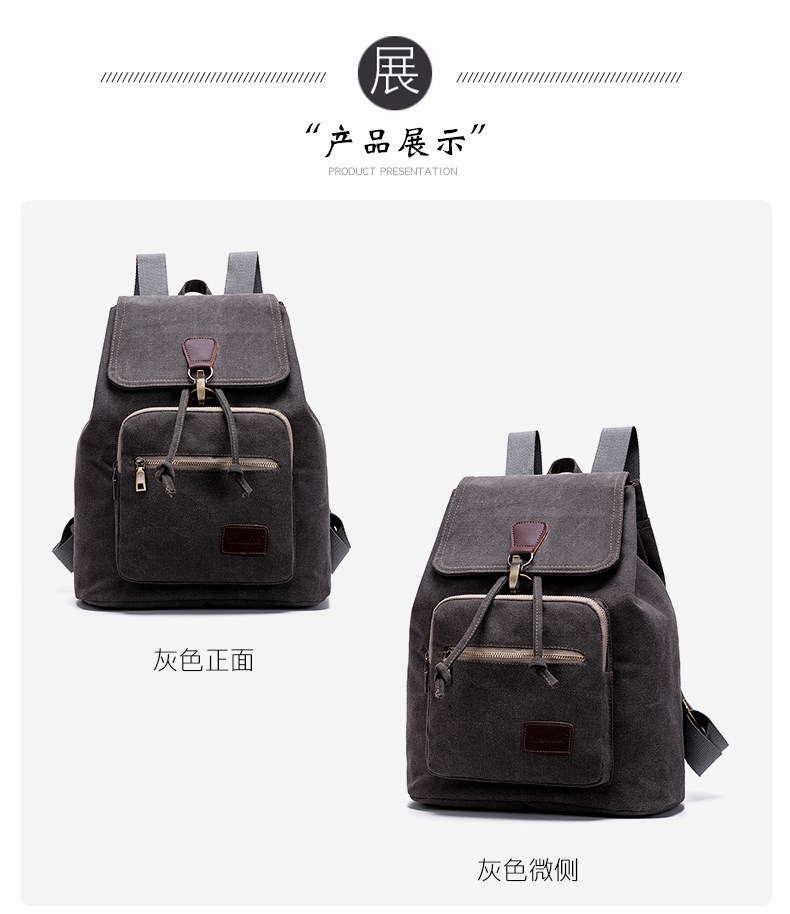 详情 (19)_副本.jpg