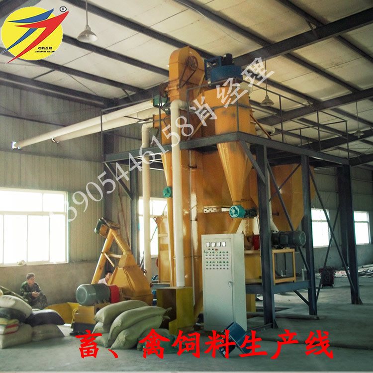 乳猪大猪饲料加工设备猪育肥饲料搅拌粉碎机组全价粉料生产线