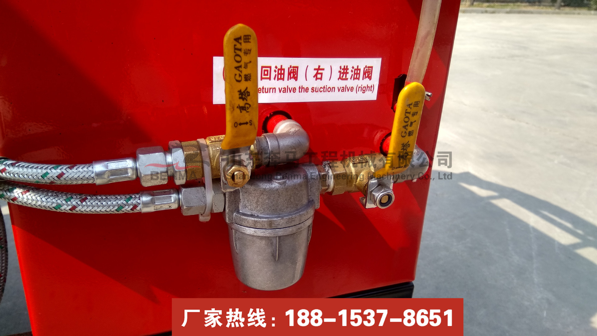 IMG_20180309_114631_HDR