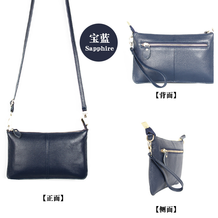 156g Weight Polyester Lining Material Zipper Closure Type Single Shoulder Strap Strap Type Envelope Bag, Shoulder Bag Bags Type Leather Material Solid Color Pattern Fashion Style Square Shape Royal Blue, Orange, Grey, Rose Red, Purple, Red, Green, Blue, Wine Red, Silver, Yellow, Black Color Small Size Small Leather Solid Color Fashion Zipper Envelope Bag Shoulder Bag 9