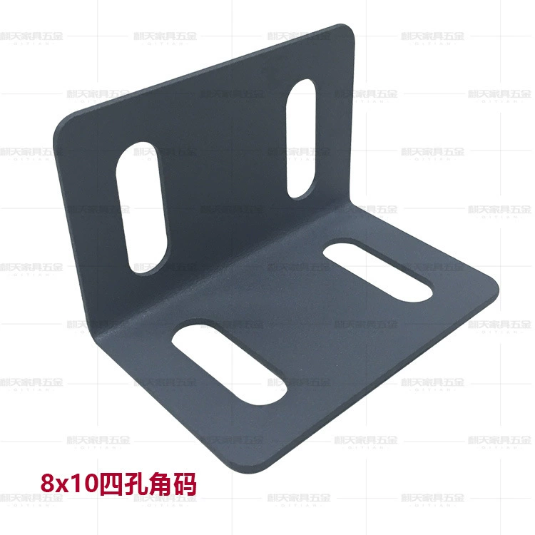 Manufacturer's direct bed corner code 8x10 four -hole bed corner code L shaped thick -angle code furniture connection fixed parts