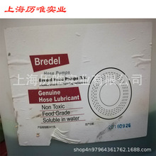 �F؛���� Bredel˹��ɯ�� ܛ�ܱÝ����� ��������� Albinܛ�ܱ�