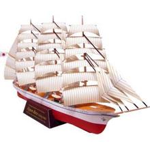 丸 帆船纸模型 3D手工DIY  手工折纸 学生活动折纸 折纸玩具