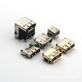 连接器;数码连接器