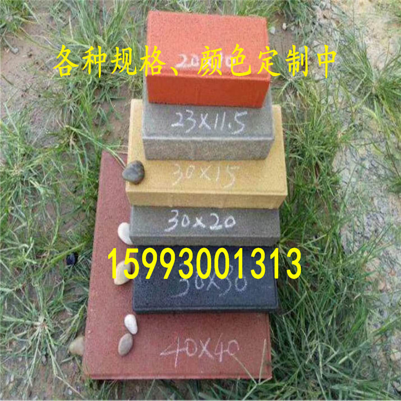 微信图片_20180727194506