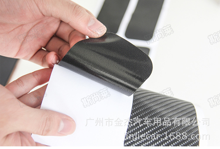 通用门槛_07
