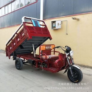 Новый Zongshen Power 175 Ветровые и холодные топливо три -колесо мотоциклевые грузовые фрахто