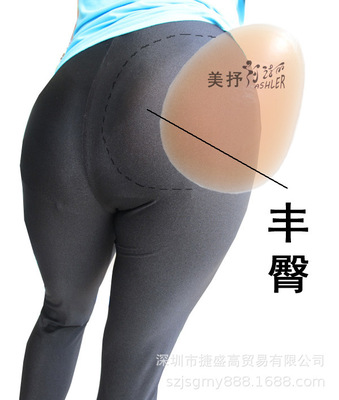 skin glue Repeatedly Paste silica gel Illustration Abundant buttocks Hip Feng Feng Feng thigh Make up A lower leg Defect