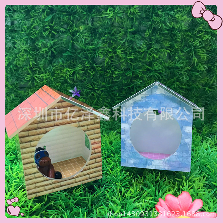 亚克力拼接盒子 层次亚克力立座  彩盒亚克力盒子 定制