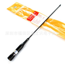 ܇�d���v�C�쾀 NL-R2�p��܇̨�쾀 NLR2ܛ�|���iβ������