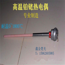 ������ż�׽���ż�ضȂ��о��͜ظМؾ��y�ذ��t�Ŝy�ؾ�