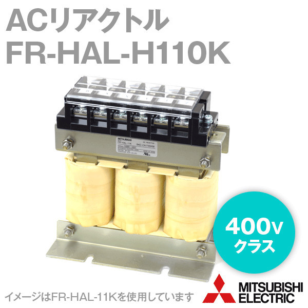 优势供应日本Mitsubishi三菱电源变压器 FR-HAL-H110K