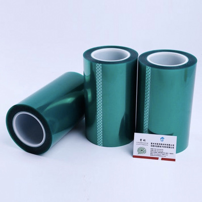 厂家定制绿色高温胶带绝缘喷漆保护膜电镀遮蔽胶 PET耐高温硅胶带