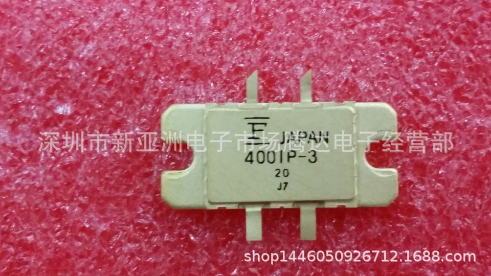 FLL400IP-3    专营高频管  高频模块  现货供应