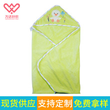 新款双层天鹅绒抱毯 纯色新生儿天鹅绒空调抱毯 外贸全棉儿童毯