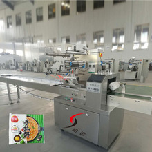 ȫԄŷbCS С\bC ˮbC AbC