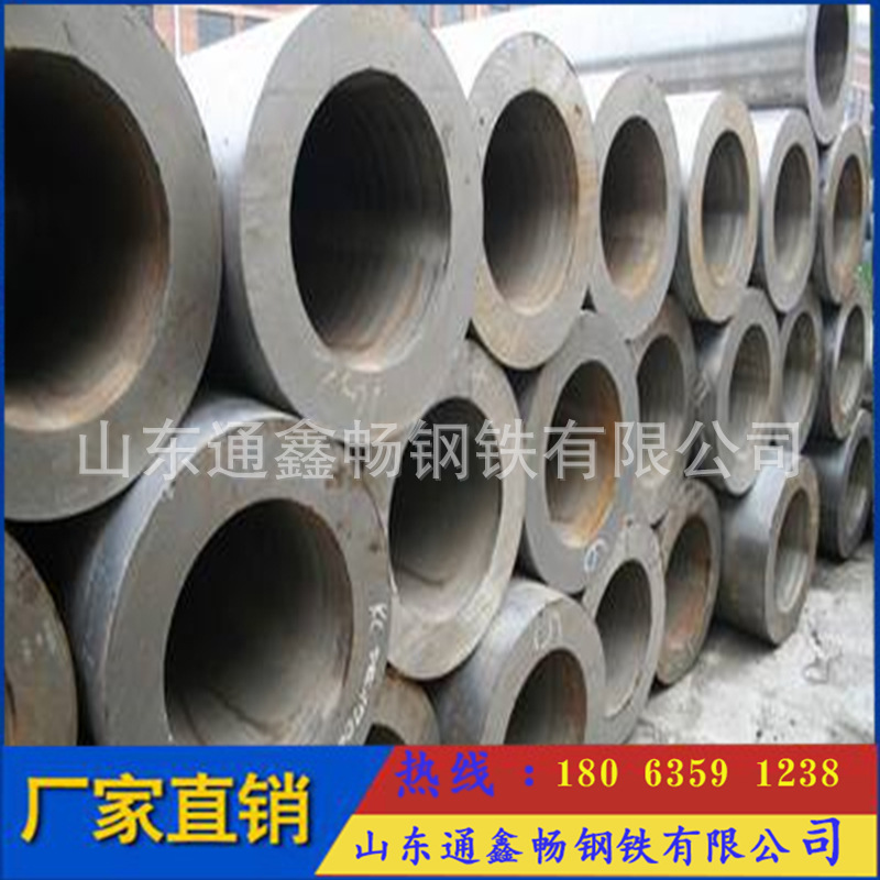 现货供应78*10无缝钢管 40无缝钢管 43无缝合金钢管