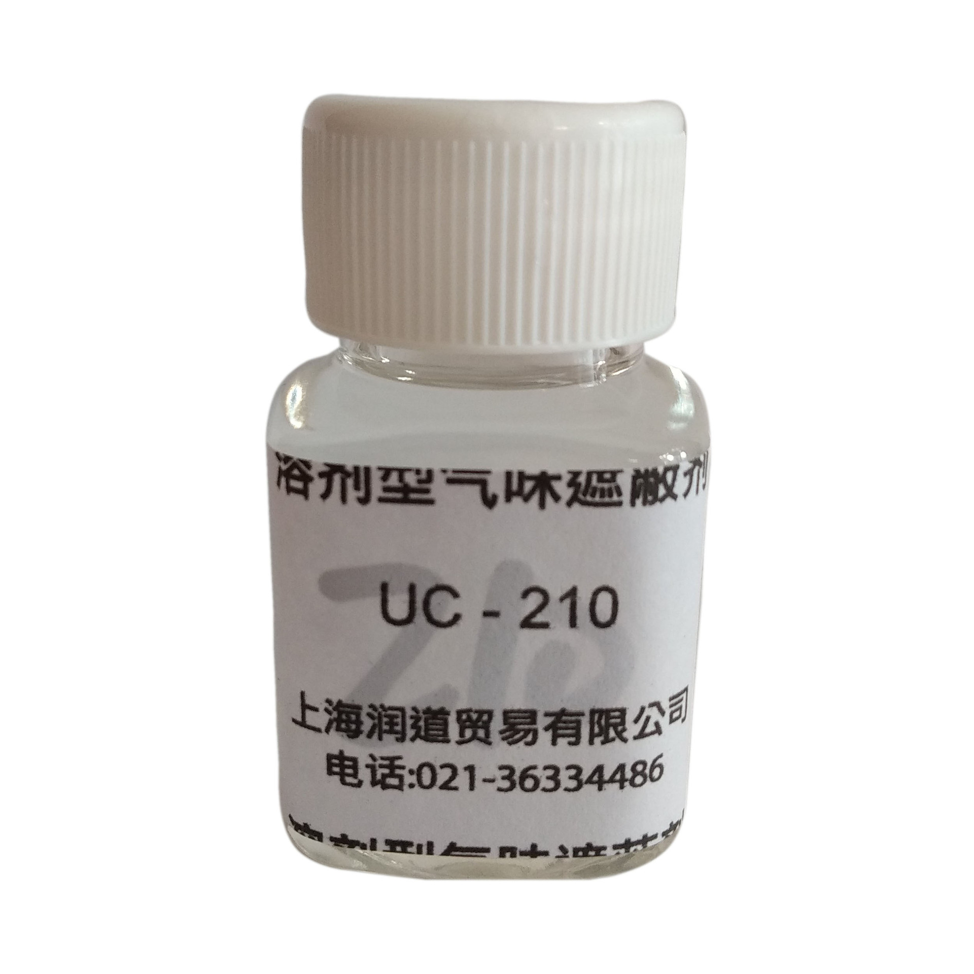 油性涂料除味剂UC-210 油性体系专用