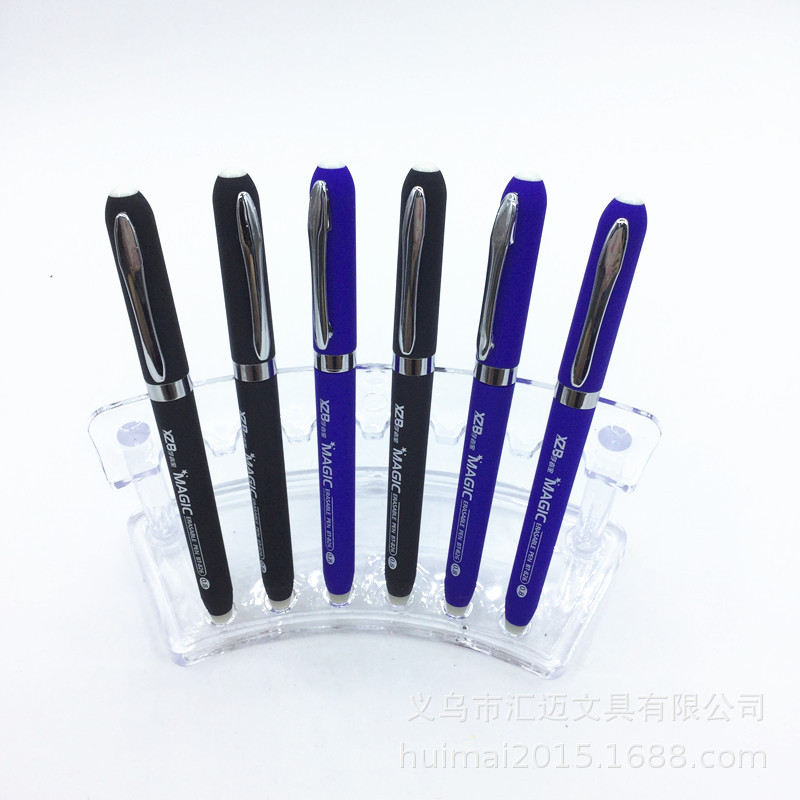 1153069662174831_副本