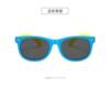 Children's sunglasses for boys, cartoon retro glasses