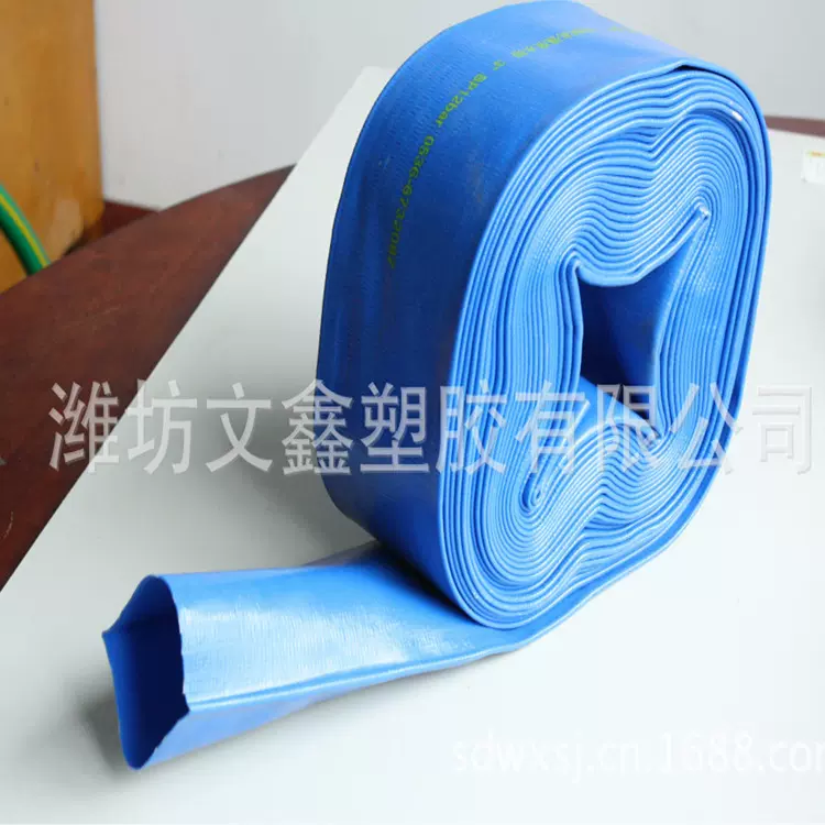 pvc涂塑农用灌溉水带 高压输水软管 土木工程工业用pvc涂塑水带