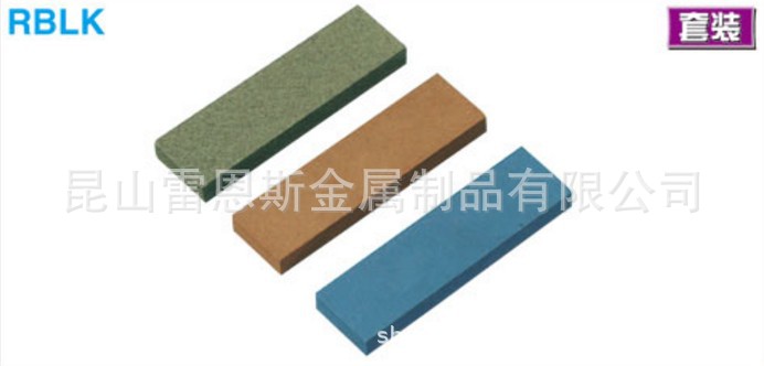 日本进口米思米MISUMI橡胶块状油石RBLK-80/RBLK-120/RBLK-220