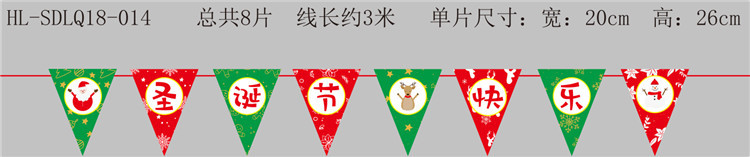 Decoraciones de Navidad Bandera de triángulo Feliz Navidad bandera colorida Bandera de doble cara Ventana de Navidad diseño familiar bandera colgante