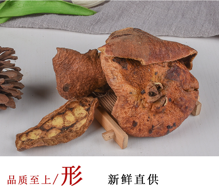 Pomegranate Peel (Punica granatum) — Dried Shi Liu Pi Herb, Unsulfured, 500g Bulk key features