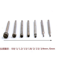 玉雕工具 翡翠雕刻工具金剛石磨頭琥珀瑪瑙玉石磨針 吸眼針 凹針