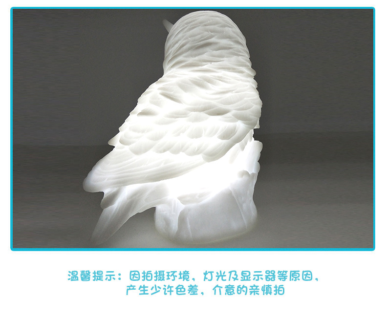 猫头鹰_13.jpg